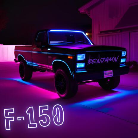 F-150 | Boomplay Music