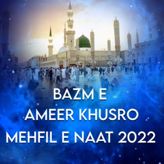 Bazme Ameer Khusro