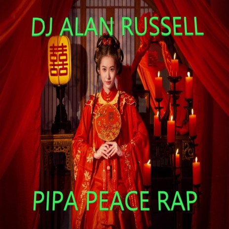 Pipa Peace Rap