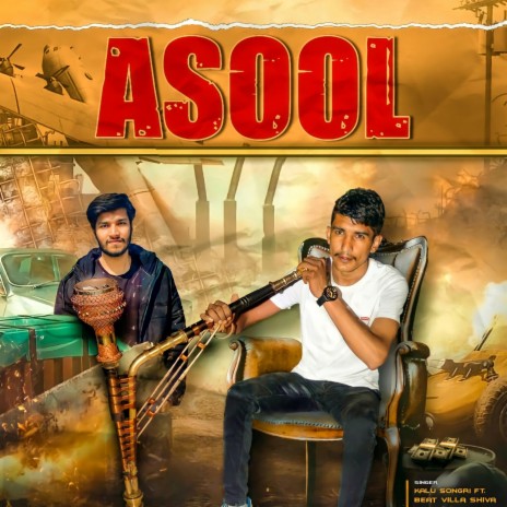 Asool | Boomplay Music