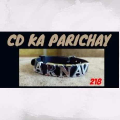 CD Ka Parichay