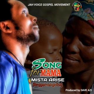 Song for Mama