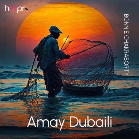 Amay Dubaili | Boomplay Music