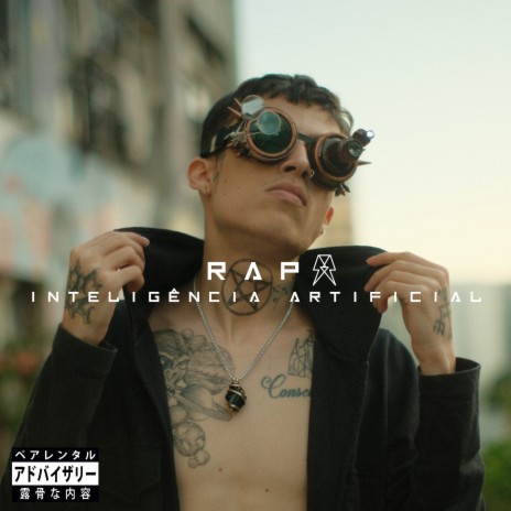 Rap Inteligência Artificial ft. Dropallien | Boomplay Music