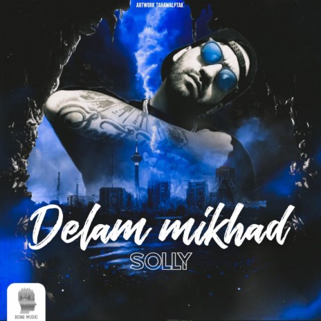 Delam Mikhad | Boomplay Music