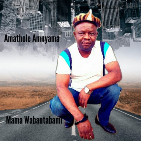 Mama Wabantabami (Remix) | Boomplay Music