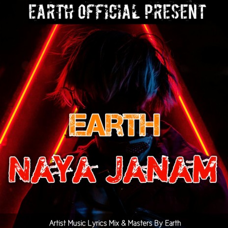 Naya Janam | Boomplay Music