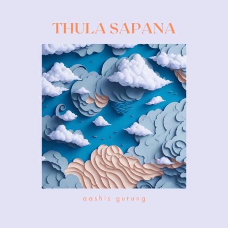 Thula Sapana | Boomplay Music