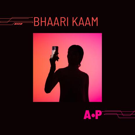 Bhaari Kaam | Boomplay Music