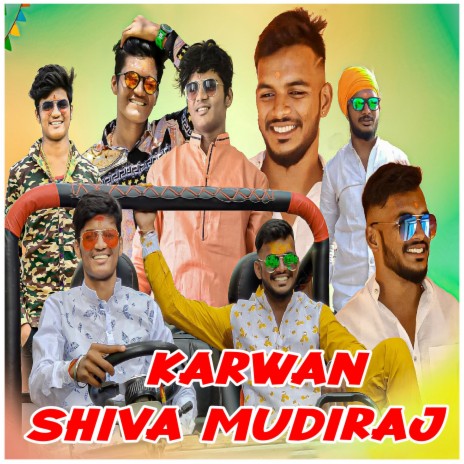 Karwan Shiva Mudiraj ft. Clement | Boomplay Music