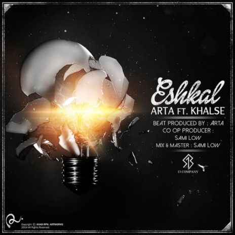 Eshkal ft. Arta | Boomplay Music