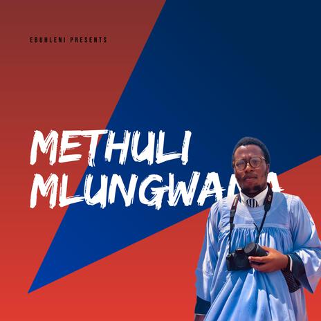 Ezulwini nguwe wedwa(Wena ufanele ukubongwa) | Boomplay Music