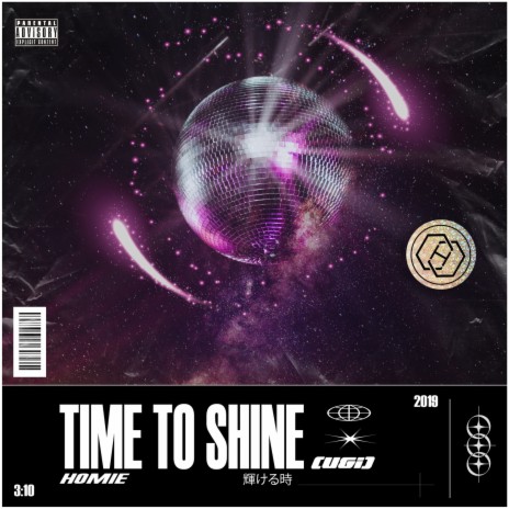 Time to Shine (U&I) | Boomplay Music