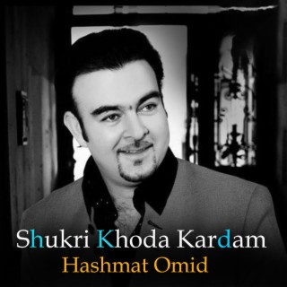 Shukri Khoda Kardam