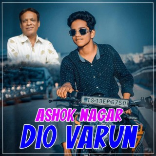 Ashok Nagar Dio Varun