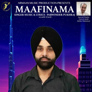 Maafinama