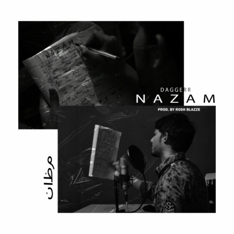 Nazam ft. Rosh Blazze | Boomplay Music