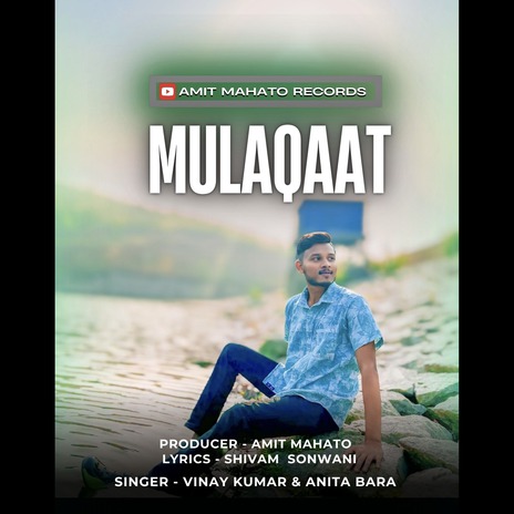Mulaqaat ft. Vinay Kumar | Boomplay Music