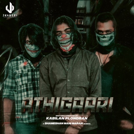 Rudra v Parama ft. Yogi B, Yunohoo & Pavithra Nair | Boomplay Music