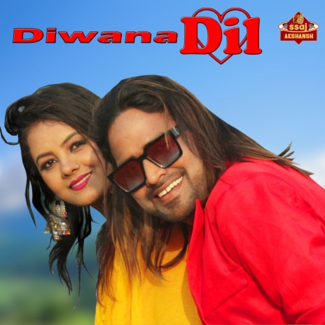 Diwana Dil ft. Suman Gupta | Boomplay Music