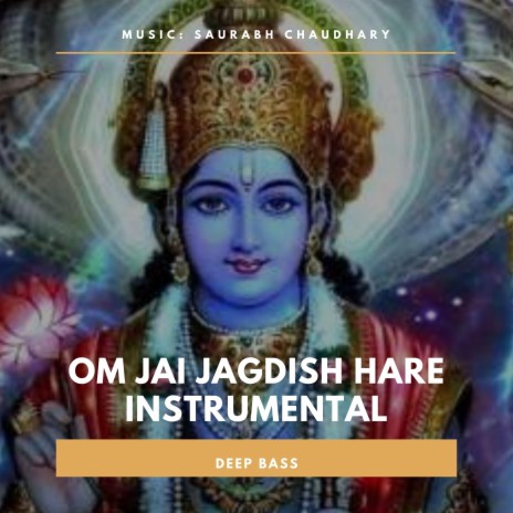 Om Jai Jagdish Hare | Boomplay Music