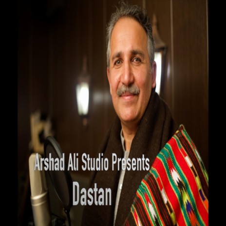 Dastaan (feat. Haroon Bacha) | Boomplay Music
