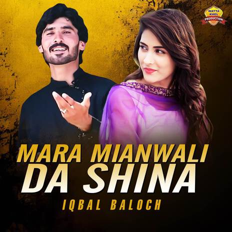 Mara Mianwali Da Shina | Boomplay Music