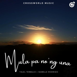 CROSSWorld Music
