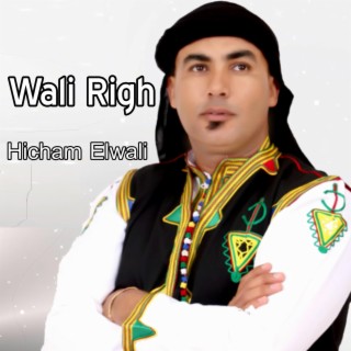 Wali Righ