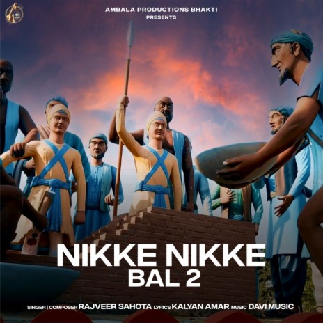 Nikke Nikke Bal 2 | Boomplay Music
