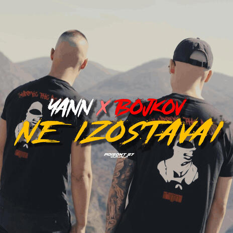 NE IZOSTAVAI ft. Bojkov | Boomplay Music