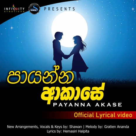 Payanna Akase | Boomplay Music