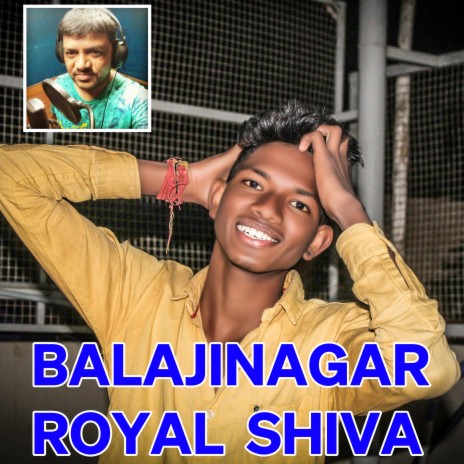 Balajinagar Royal Shiva Song