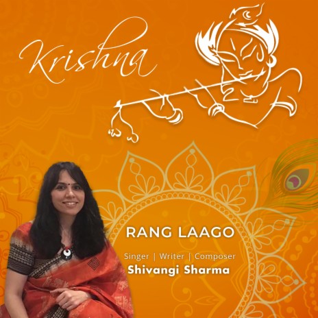 Krishna Bhajan - Rang Laago | Boomplay Music
