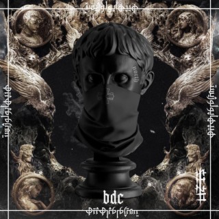 BDC REMIX