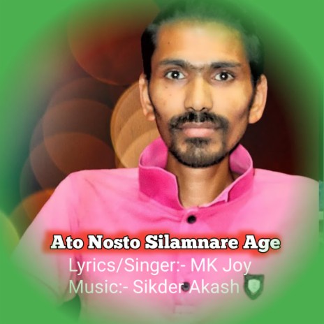 Ato Nosto Silamnare Age | Boomplay Music