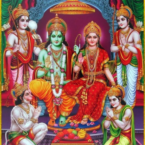 Ram Stuti Ram bhajan - Ram mandir ayodhya | Boomplay Music