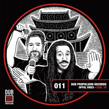 Upful Dub Mix (feat. Earl Sixteen) | Boomplay Music