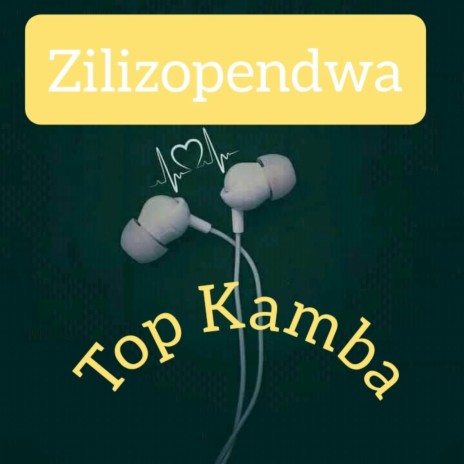 Mbiti ndyenzawa king'ee | Boomplay Music