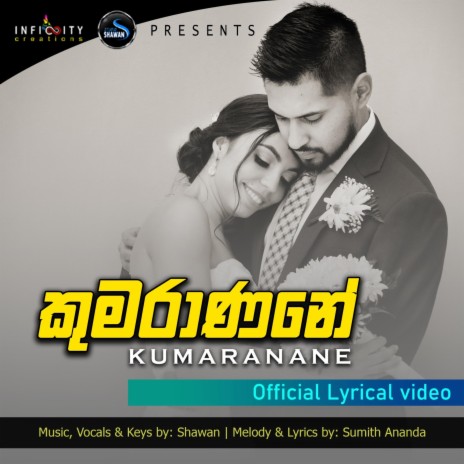 Kumaranane | Boomplay Music