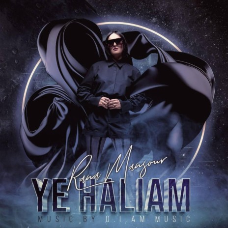 Ye Haliam | Boomplay Music