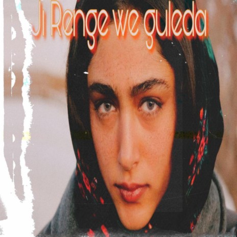 Kurdish tırap _Jı denge we guleda