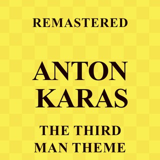 The Third Man Theme (Remastered)