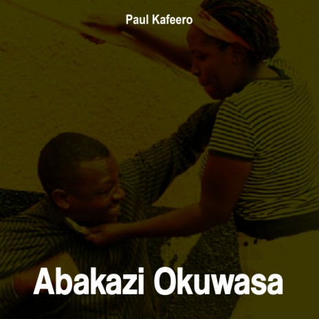 Kampala Mukoti -Paul Kafeero | Boomplay Music