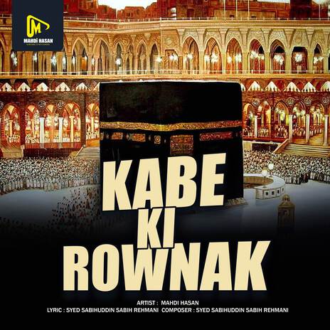 Kaba Ki Ronak (Slowed & Reverb)