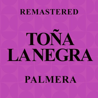 Palmera (Remastered)