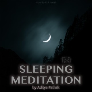 Guided Sleeping Meditation (Hindi)
