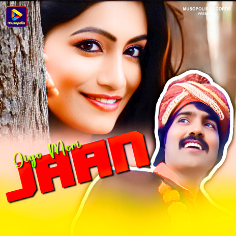 Jiyo Meri Jaan | Boomplay Music