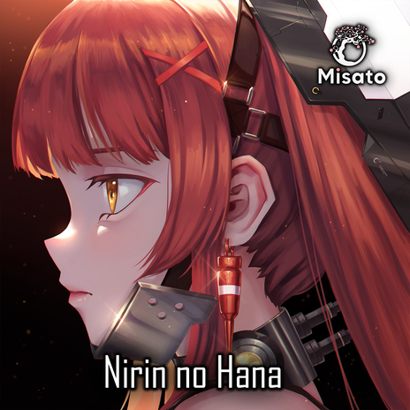 Nirin No Hana | Boomplay Music