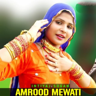 Amrood Mewati